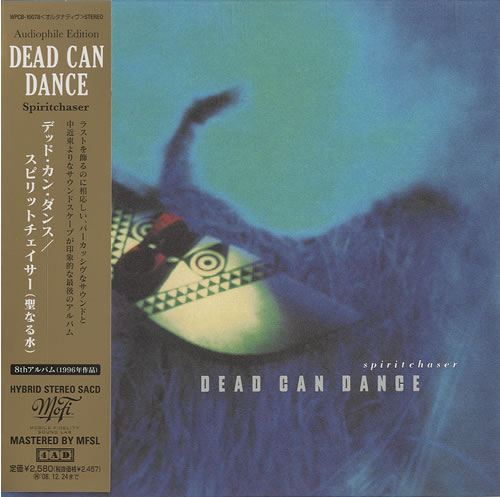 Dead Can Dance Spiritchaser super audio CD SACD Japanese DCDSASP427992