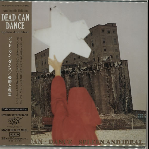 Dead Can Dance Spleen And Ideal super audio CD SACD Japanese DCDSASP582961