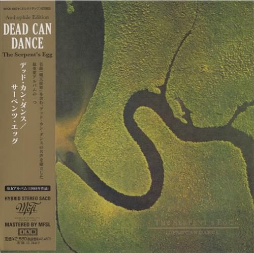 Dead Can Dance The Serpent's Egg super audio CD SACD Japanese DCDSATH428012