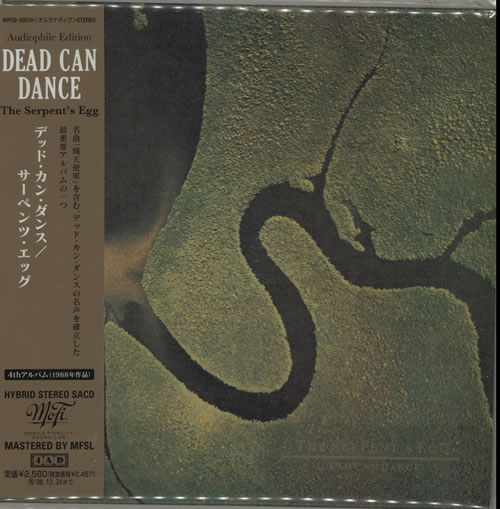 Dead Can Dance The Serpent's Egg super audio CD SACD Japanese DCDSATH582957