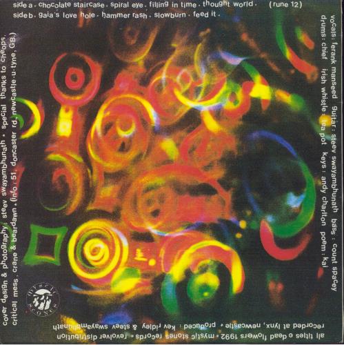 Dead Flowers Moontan vinyl LP album (LP record) UK 5MFLPMO819169