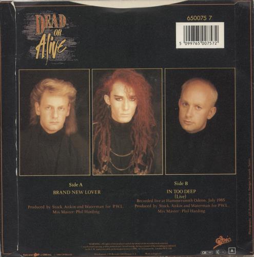 Dead Or Alive Brand New Lover 7" vinyl single (7 inch record / 45) UK DOA07BR34274