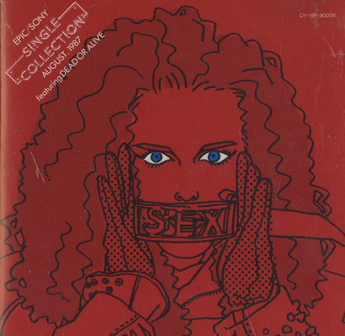 Dead Or Alive Epic / Sony Singles Collection - August 1987 CD album (CDLP) Japanese DOACDEP473044