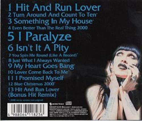 Dead Or Alive Fragile CD album (CDLP) Japanese DOACDFR160588