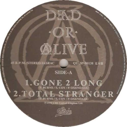 Dead Or Alive Gone 2 Long 12" vinyl single (12 inch record / Maxi-single) Japanese DOA12GO53622