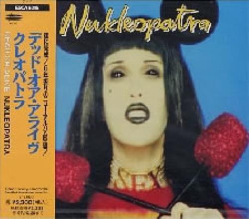 Dead Or Alive Nucreopatora + Obi CD album (CDLP) Japanese DOACDNU52302