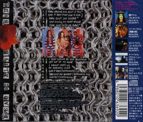 Dead Or Alive Nude CD album (CDLP) Japanese DOACDNU53883