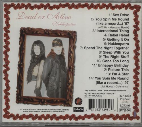 Dead Or Alive Nukleopatra CD album (CDLP) French DOACDNU89732