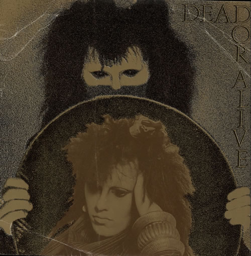 Dead Or Alive Number Eleven - EX 7" vinyl single (7 inch record / 45) UK DOA07NU575644