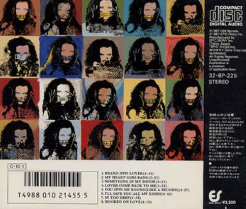 Dead Or Alive Rip It Up - Green Picture sleeve CD album (CDLP) Japanese DOACDRI357271