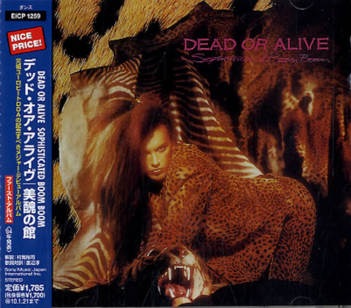 Dead Or Alive Sophisticated Boom Boom CD album (CDLP) Japanese DOACDSO618886
