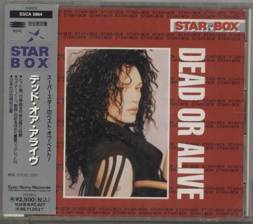 Dead Or Alive Star Box CD album (CDLP) Japanese DOACDST22475