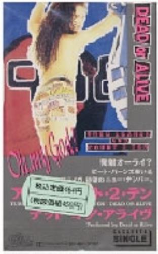 Dead Or Alive Turn Around And Count To Ten cassette single Japanese DOACSTU187817