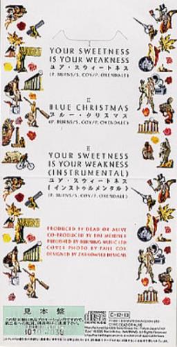 Dead Or Alive Your Sweetness Is Your Weakness 3" CD single (CD3) Japanese DOAC3YO39762