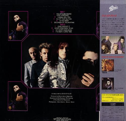 Dead Or Alive Youthquake vinyl LP album (LP record) Japanese DOALPYO59268