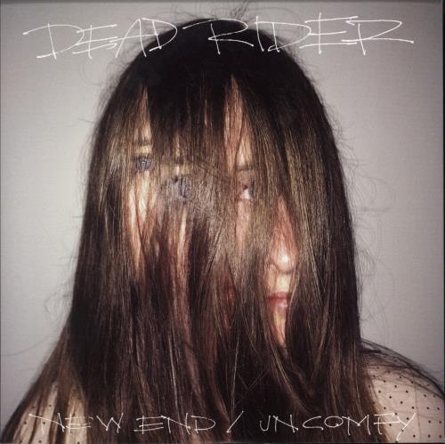 Dead Rider New End 7" vinyl single (7 inch record / 45) US 29I07NE767914