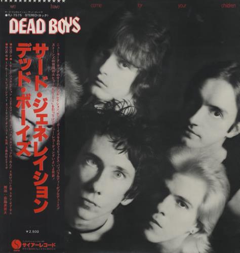 Dead Boys We Have Come For Your Children + Matching Obi vinyl LP album (LP record) Japanese Y-SLPWE371896