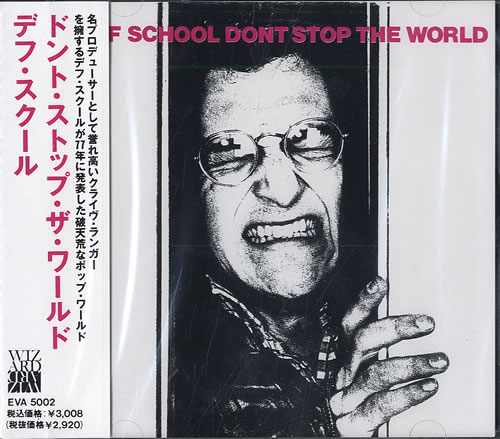 Deaf School Don't Stop The World CD album (CDLP) Japanese DFHCDDO552073