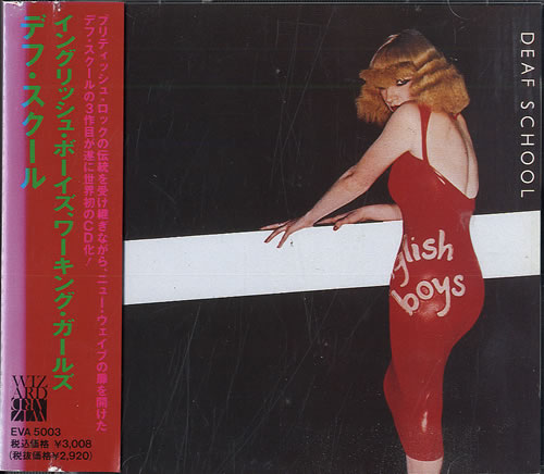 Deaf School English Boys, Working Girls CD album (CDLP) Japanese DFHCDEN552082
