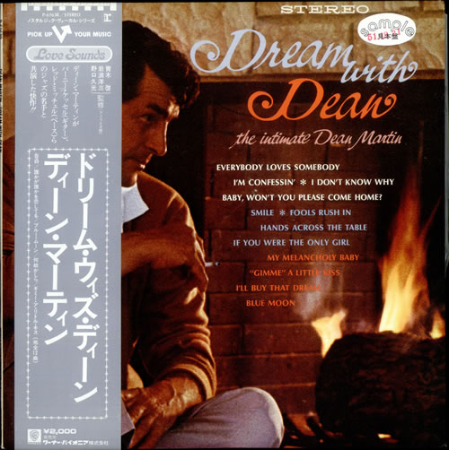 Dean Martin Dream With Dean vinyl LP album (LP record) Japanese 1DMLPDR527583