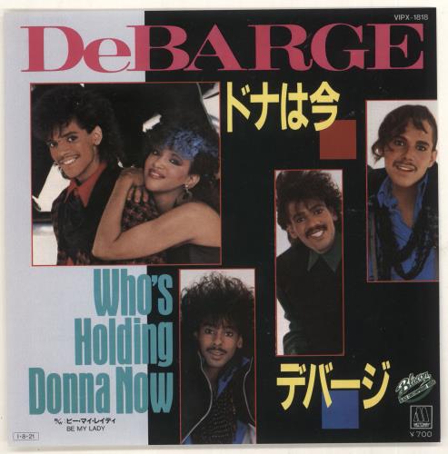 Debarge Who's Holding Donna Now 7" vinyl single (7 inch record / 45) Japanese DBA07WH729950