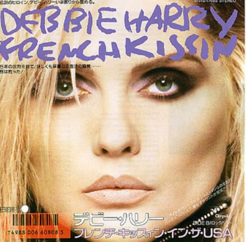 Debbie Harry French Kissin' 7" vinyl single (7 inch record / 45) Japanese DEB07FR37859