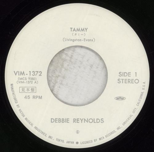Debbie Reynolds Tammy 7" vinyl single (7 inch record / 45) Japanese 1DB07TA884543