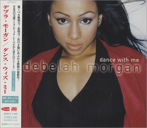 Debelah Morgan Dance With Me CD album (CDLP) Japanese DBMCDDA467474