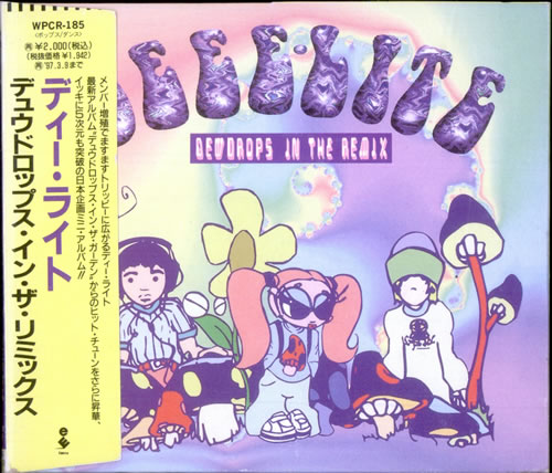 Deee-Lite Dewdrops In The Remix CD album (CDLP) Japanese DLTCDDE108398