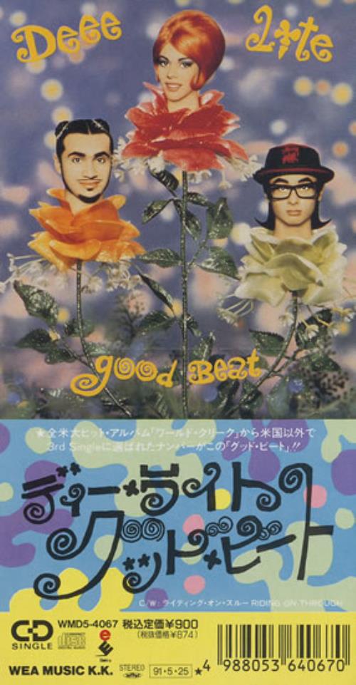 Deee-Lite Good Beat 3" CD single (CD3) Japanese DLTC3GO173357