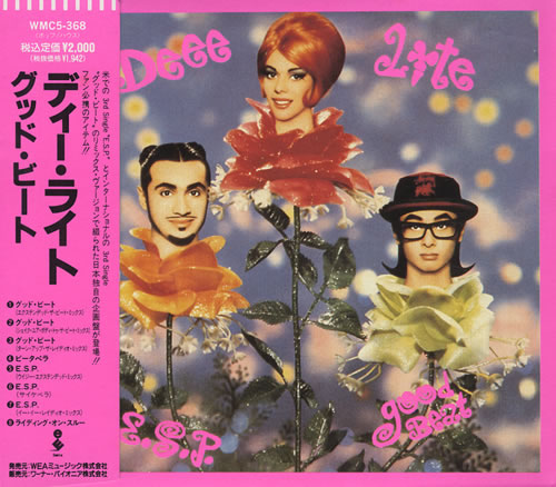 Deee-Lite Good Beat CD album (CDLP) Japanese DLTCDGO207663