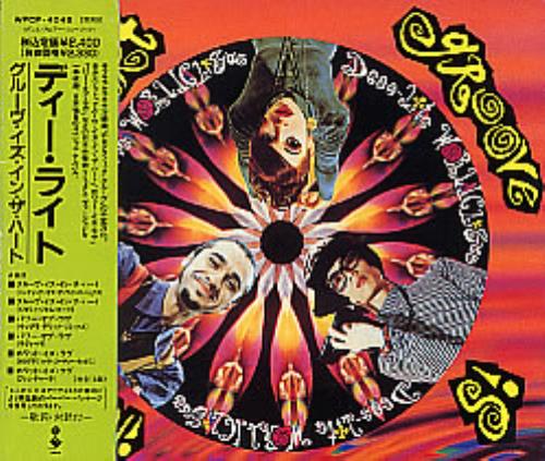Deee-Lite Groove Is In The Heart CD album (CDLP) Japanese DLTCDGR207207