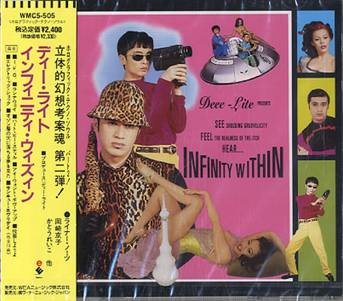 Deee-Lite Infinity Within CD album (CDLP) Japanese DLTCDIN206793