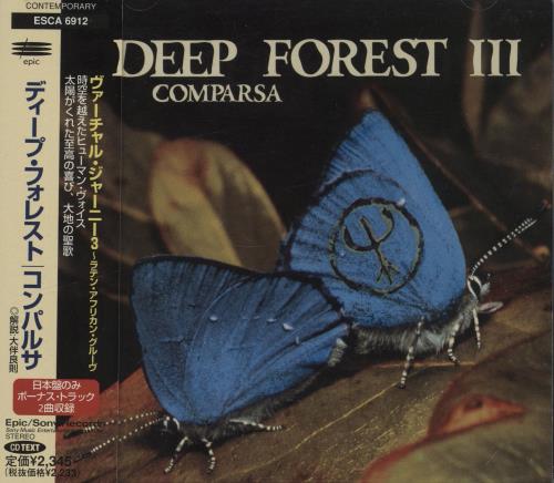 Deep Forest Comparsa CD album (CDLP) Japanese DFOCDCO168329
