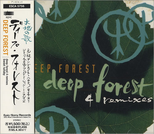 Deep Forest Deep Forest CD single (CD5 / 5") Japanese DFOC5DE444732