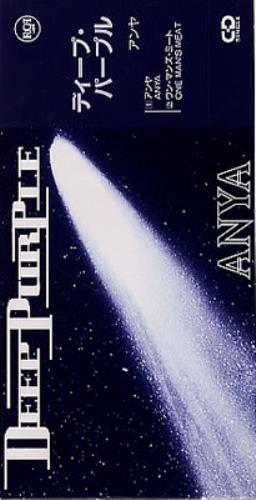 Deep Purple Anya 3" CD single (CD3) Japanese DEEC3AN111313