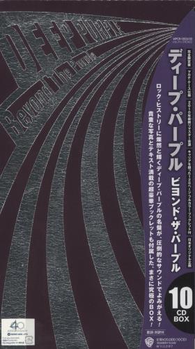 Deep Purple Beyond the Purple - Sealed CD Album Box Set Japanese DEEDXBE852437