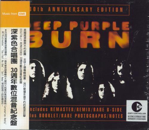 Deep Purple Burn - 30th Anniversary Edition CD album (CDLP) Taiwanese DEECDBU310365
