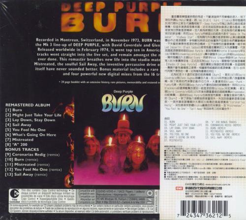 Deep Purple Burn - 30th Anniversary Edition CD album (CDLP) Taiwanese DEECDBU310365