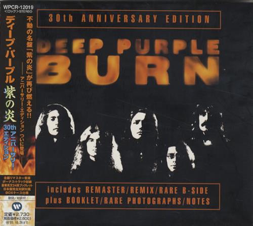 Deep Purple Burn - 30th Anniversary Edition CD album (CDLP) Japanese DEECDBU312925