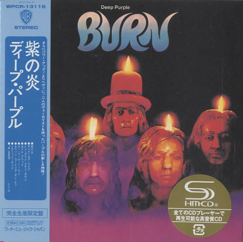 Deep Purple Burn SHM CD Japanese DEEHMBU496201