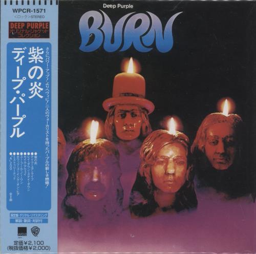Deep Purple Burn CD album (CDLP) Japanese DEECDBU887550