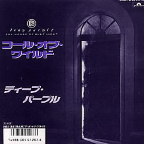Deep Purple Call Of The Wild 7" vinyl single (7 inch record / 45) Japanese DEE07CA122596