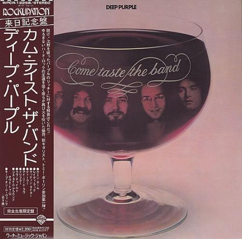 Deep Purple Come Taste The Band CD album (CDLP) Japanese DEECDCO392701