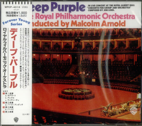 Deep Purple Concerto For Group And Orchestra - Sealed CD album (CDLP) Japanese DEECDCO539991