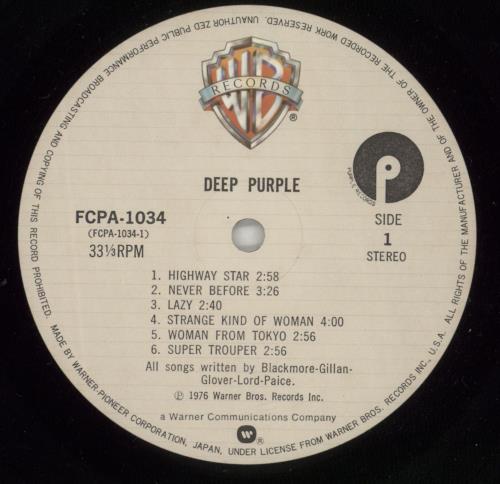 Deep Purple Deep Purple + insert vinyl LP album (LP record) Japanese DEELPDE166817