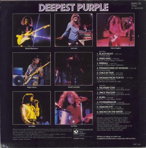 Deep Purple Deepest Purple - 1st vinyl LP album (LP record) UK DEELPDE61209