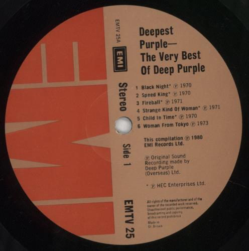 Deep Purple Deepest Purple - 2nd vinyl LP album (LP record) UK DEELPDE657339