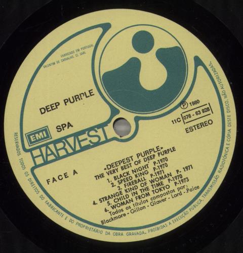 Deep Purple Deepest Purple vinyl LP album (LP record) Portuguese DEELPDE885715