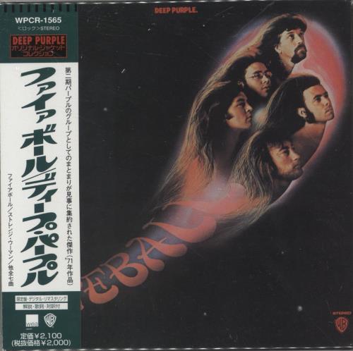 Deep Purple Fireball CD album (CDLP) Japanese DEECDFI185250
